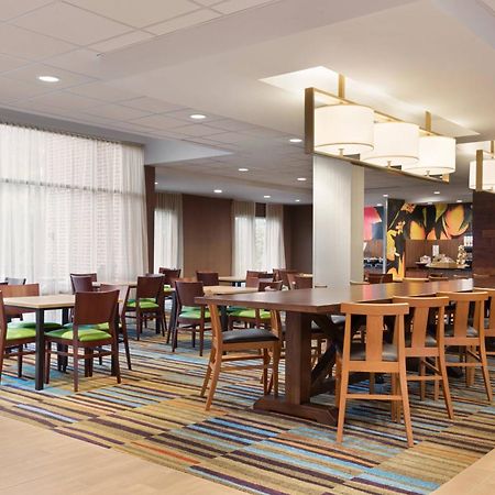 Fairfield Inn & Suites By Marriott Charlottesville Downtown/University Area Eksteriør billede